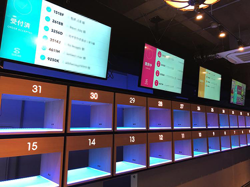 beeat - Sushi Burrito Tokyo -