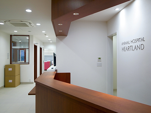 �����a�@�n�[�g�����h