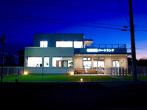 �����a�@�n�[�g�����h