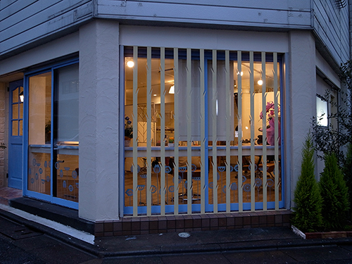 hair park�ut-under�v