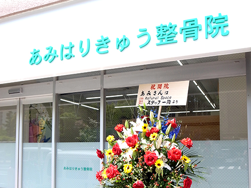 ���݂͂肫�イ�����@