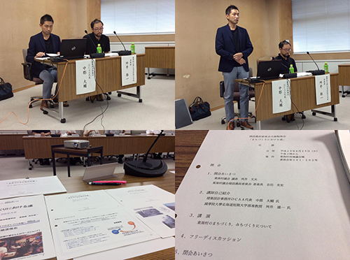 �܂��Â���ɂ����铹