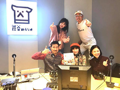 �a�J�̃��W�I