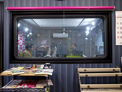 DEMEZO�̃I�E�^�E�t�N���W�I