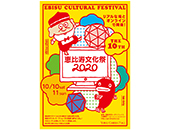 �b��������Վ��s�ψ�