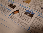 NHK�����Z���^�[7�����u���u��閼���z�T�K-�O�̊ە�-�v