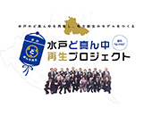 ���˂ǐ^�񒆍Đ��v���W�F�N�g