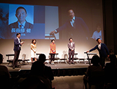 �����̏a�J�̉\�����L���� �`�h�����h�Â���t���[�`���[�Z�b�V�����`