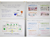 ���C�݂炢��