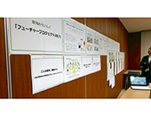 ���C�݂炢��