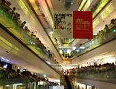 FASHION�eS NIGHT OUT