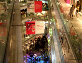 FASHION�eS NIGHT OUT