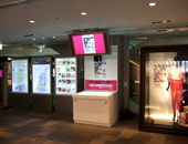 FASHION�eS NIGHT OUT