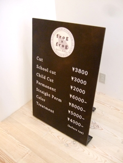 �X�^���h�T�C���ifrog�~frog�j