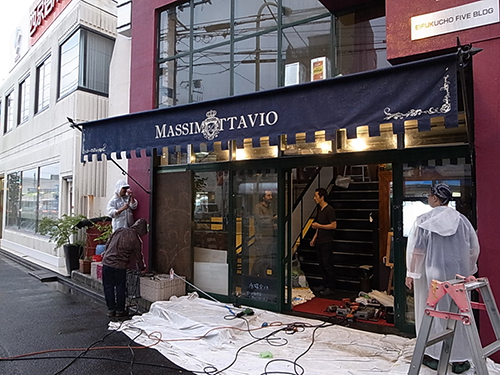 �����I���W�i���e���g�i�����s������j