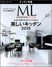 ���_�����r���O 2015�N7���� no.221