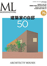 ���_�����r���O ���ʕҏW