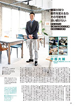 �����Ղ炴 ���� 4����